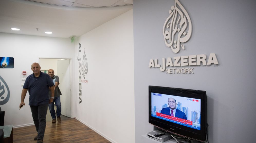 Les bureaux d'Al-Jazeera à Jérusalem, avant leur fermeture