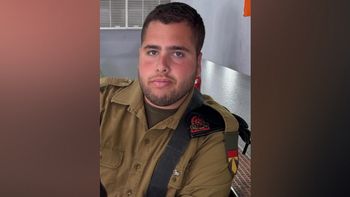 סמ"ר נועם המבורגר