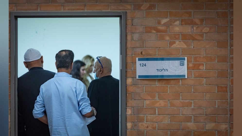 חברי מפלגת הליכוד מגיעים לפגישת ועדת מזכירות הליכוד בכנסת בירושלים, 28 ביוני 2026