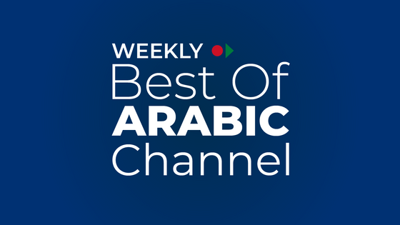 i24NEWS - Schedules