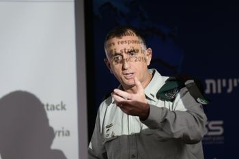 Le général de division Tamir Hayman, ancien chef du renseignement militaire, à la conférence internationale annuelle de l'Institut d'études sur la sécurité nationale, à Tel Aviv, le 28 janvier 2020
