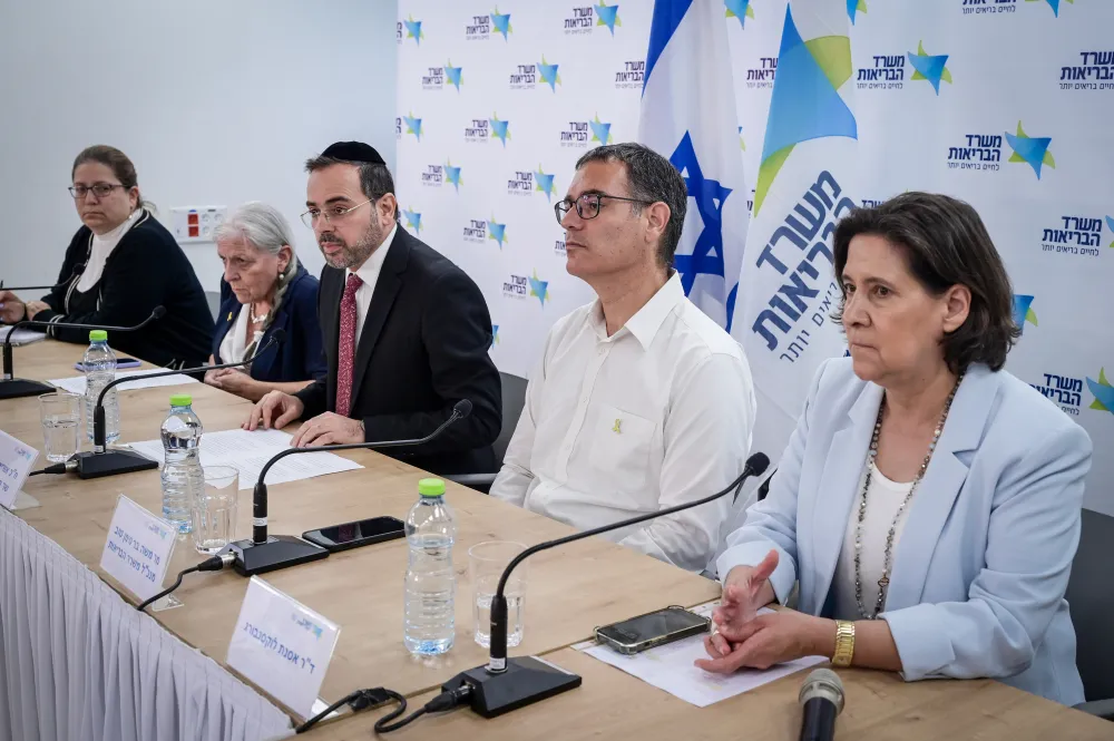 תמונה עבור 117 תרופות וטכנולוגיות - בעלות 650 מיליון: המלצות ועדת הסל