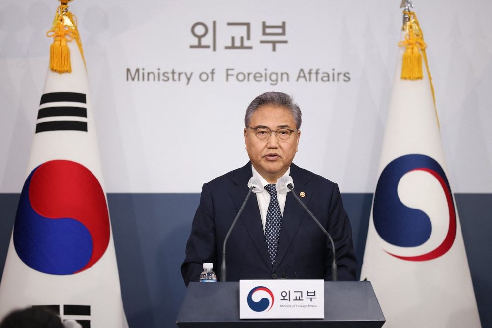 South Korean Foreign Minister Park Jin announces a plan to resolve a dispute over compensating people forced to work under Japan's 1910-1945 occupation of Korea.