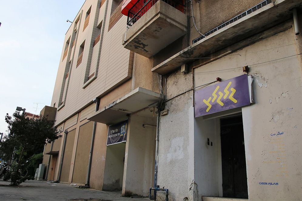 בניין גלי צה"ל וגלגלצ ברחוב יהודה הימית ביפו, תל אביב