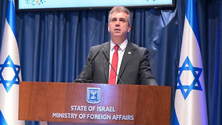 Shlomi Amsalem/Israeli Ministry of Foreign Affairs