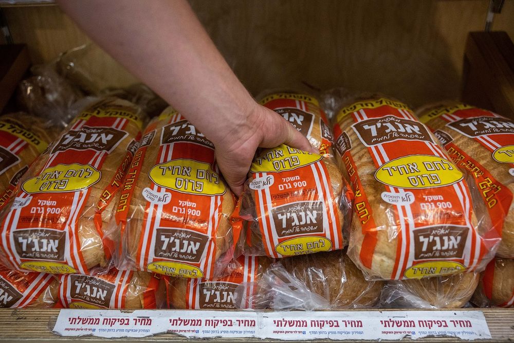 Sliced bread at the Rami Levy supermarket in Jerusalem, Israel, on July 17, 2022.