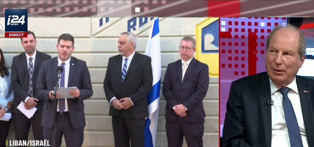 Eric Danon, ambassadeur de France en Israël, sur i24NEWS le 27 octobre 2022