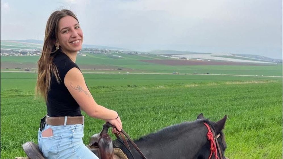 Aviv Maor, 19 ans, poignardée à mort par un terroriste dans le nord d'Israël, le 26.12.2025