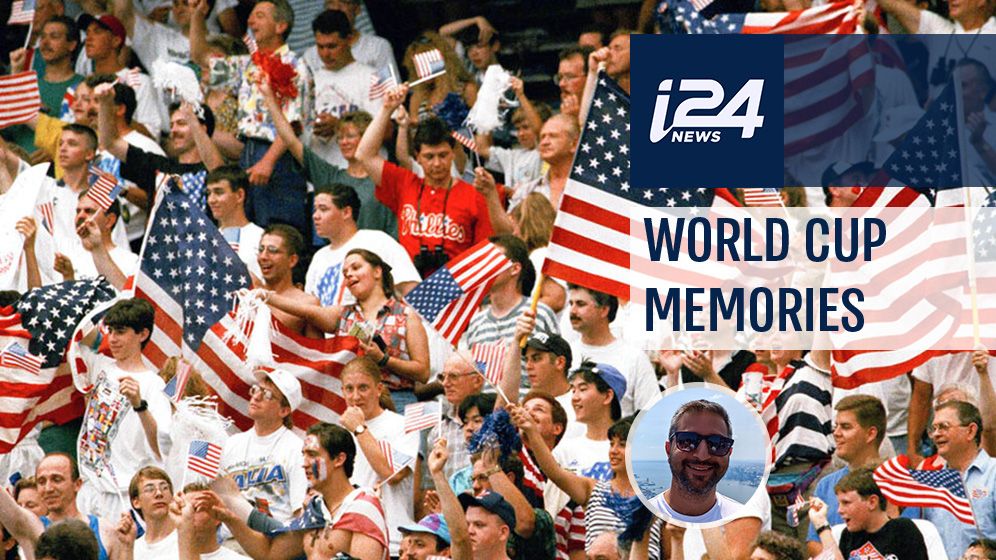 1994 world shop cup