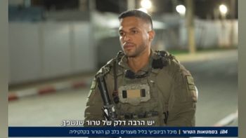 סא"ל שמעון אברהם - מפקד גדוד פנתר