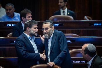 Moshé Gafni (à droite) et Betsalel Smotrich
