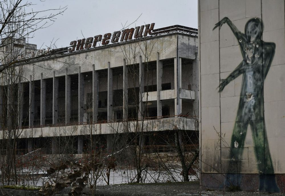 UN Watchdog Concerned Over Ukraine Nuclear Power Plant - I24NEWS