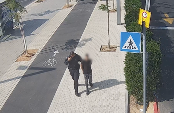 Tel Aviv district police announce the successful thwarting of a potential stabbing attack near the Savidor train station i nTel Aviv, Israel.