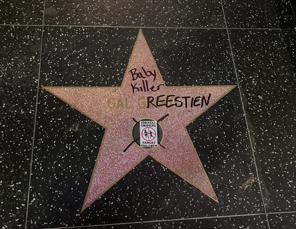 L'étoile de Gal Gadot vandalisée sur le Walk of Fame d'Hollywood