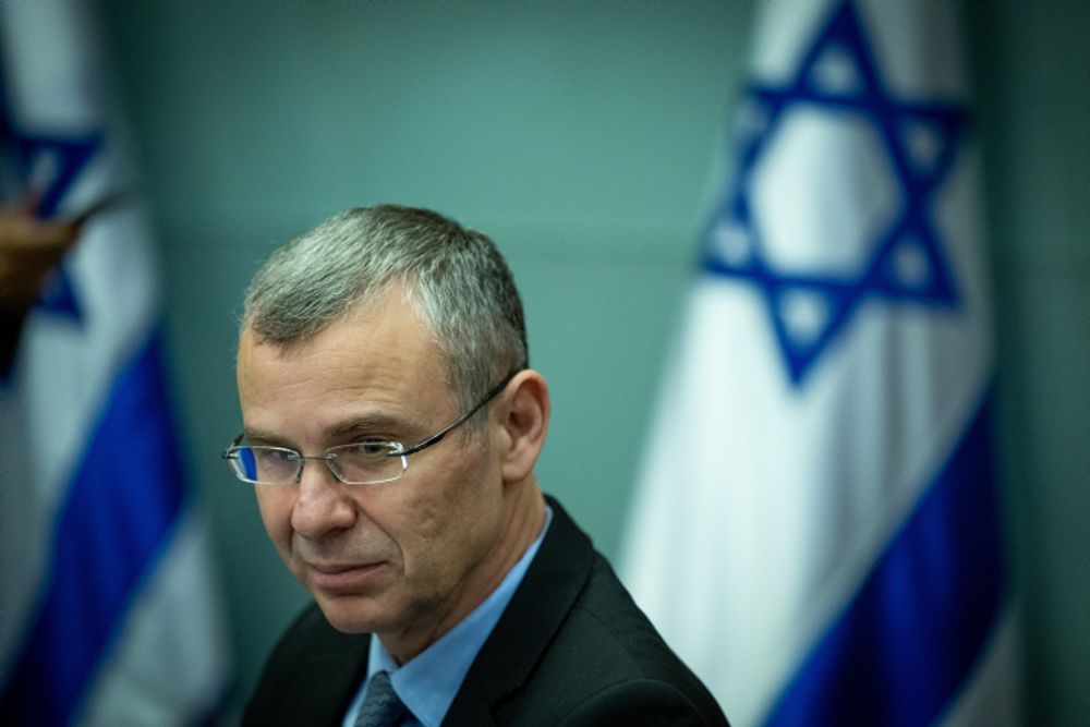 Israel's Justice Minister Yariv Levin speaks at the Israeli parliament in Jerusalem, on January 11, 2023.