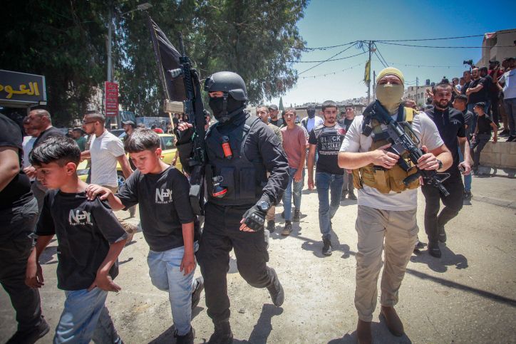 West Bank: IDF Looking Into Claims Of Palestinians Firing Rockets From Jenin Area - Vimarsana News