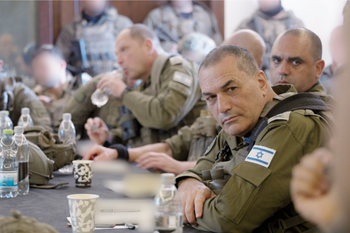 Eyal Zamir
