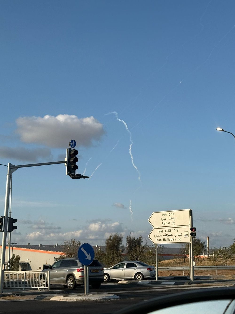 יירוט לאחר השיגור מתימן, היום