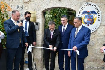 La Colombie inaugure son ambassade à Jérusalem
Gideon Saar et Omar Bula Escobar