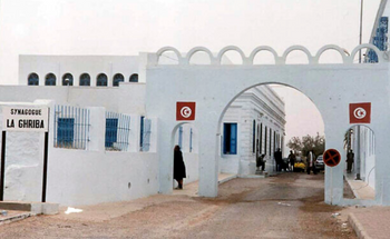 La synagogue de Djerba
