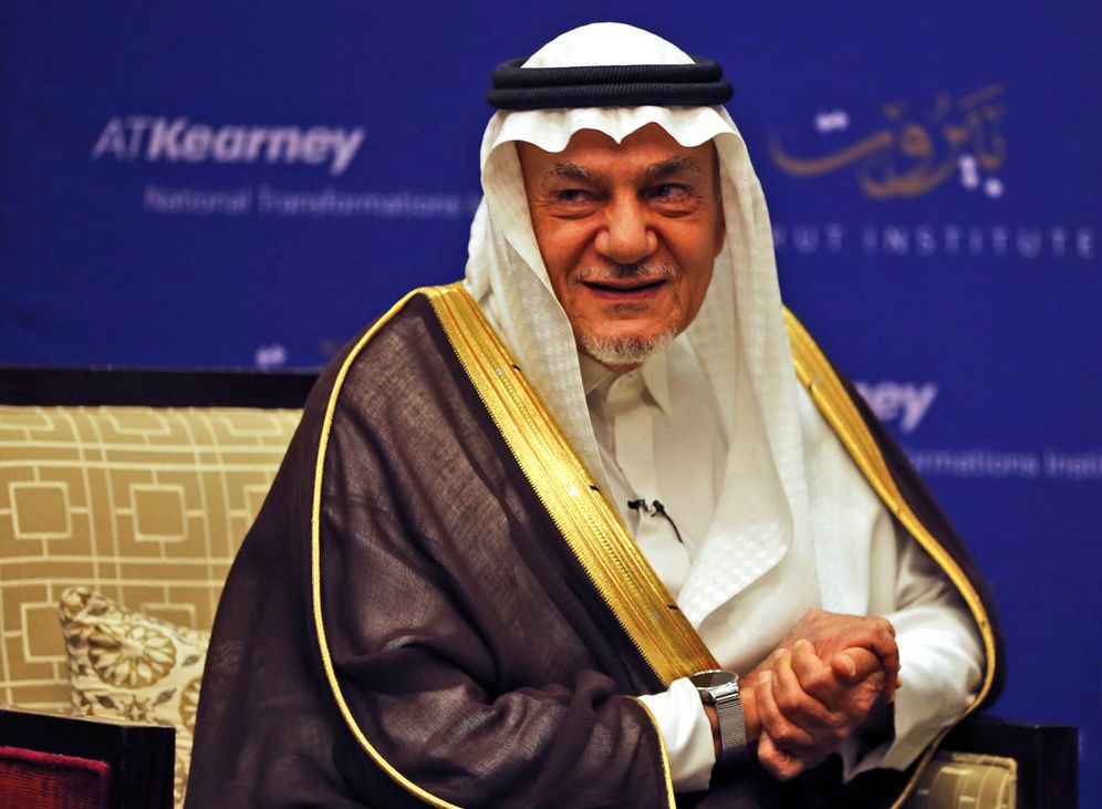 تركي الفيصل