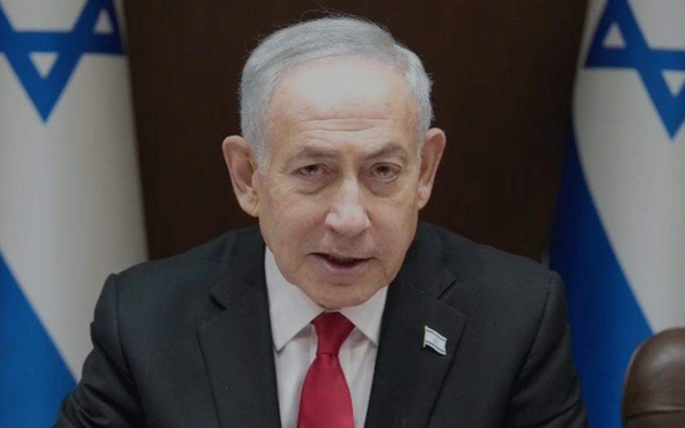 Screenshot/ GPO Le Premier ministre Benjamin Netanyahou