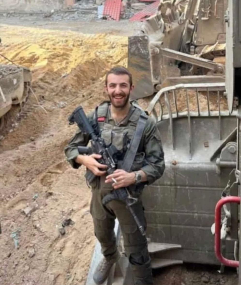 IDF Announces Staff Sgt. Sufian Dagash, 21, Fell In Gaza Fighting - i24NEWS