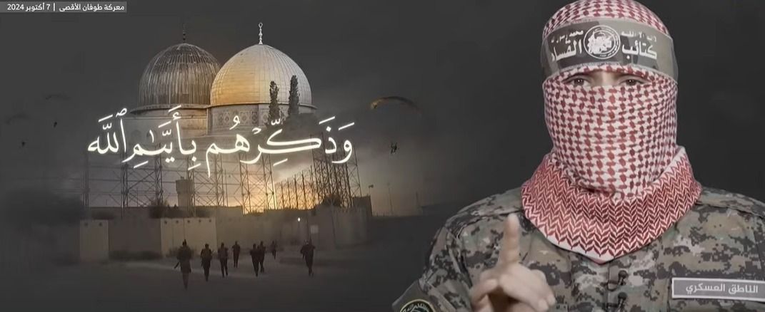 التغطية متواصلة| الجيش الإسرائيلي: "هاجمنا بمسيّرة أحد العناصر المركزية في حماس بمدينة غزة"