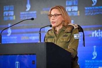 Chief Military Advocate Yifat Tomer-Yerushalmi speaks at the Israel Bar Association annual conference of attorneys in Eilat in southern Israel
