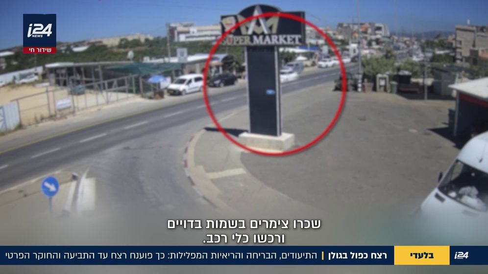 תוכנית הרצח, מסלול הבריחה והתיעודים שהובילו לחשודים: כך פוענח הרצח הכפול בצפון