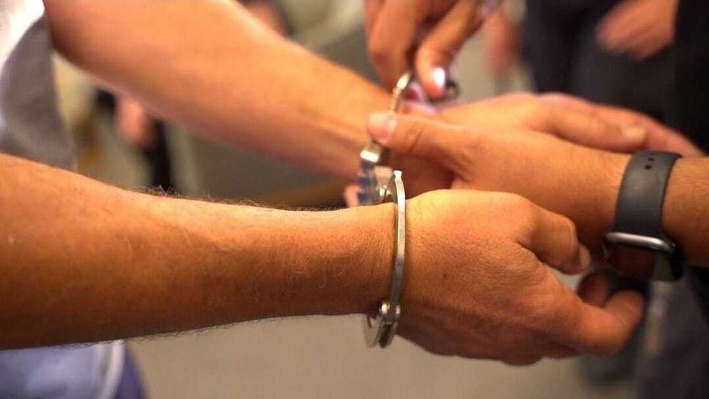 اعتقال، أصفاد، صورة توضيحية