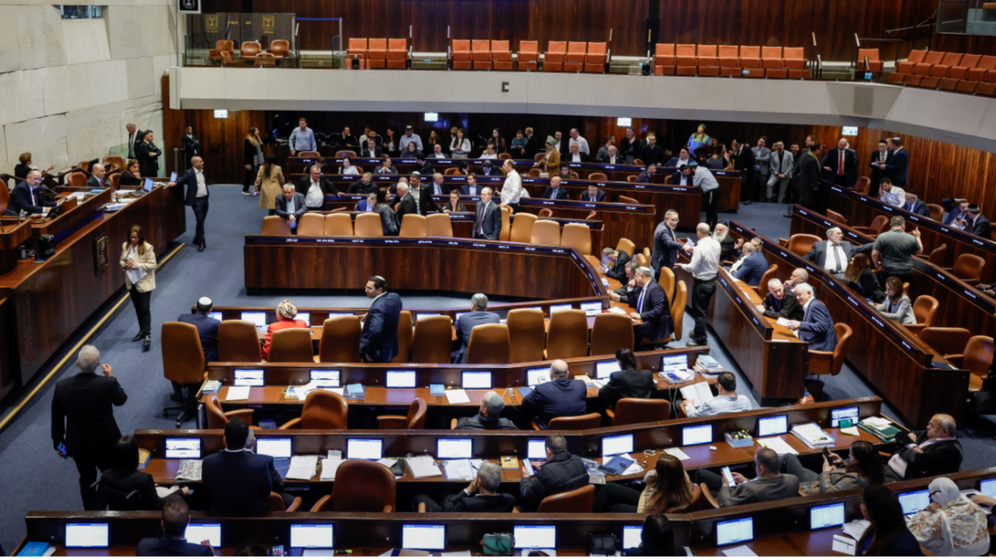 מליאת הכנסת, ינואר 2026