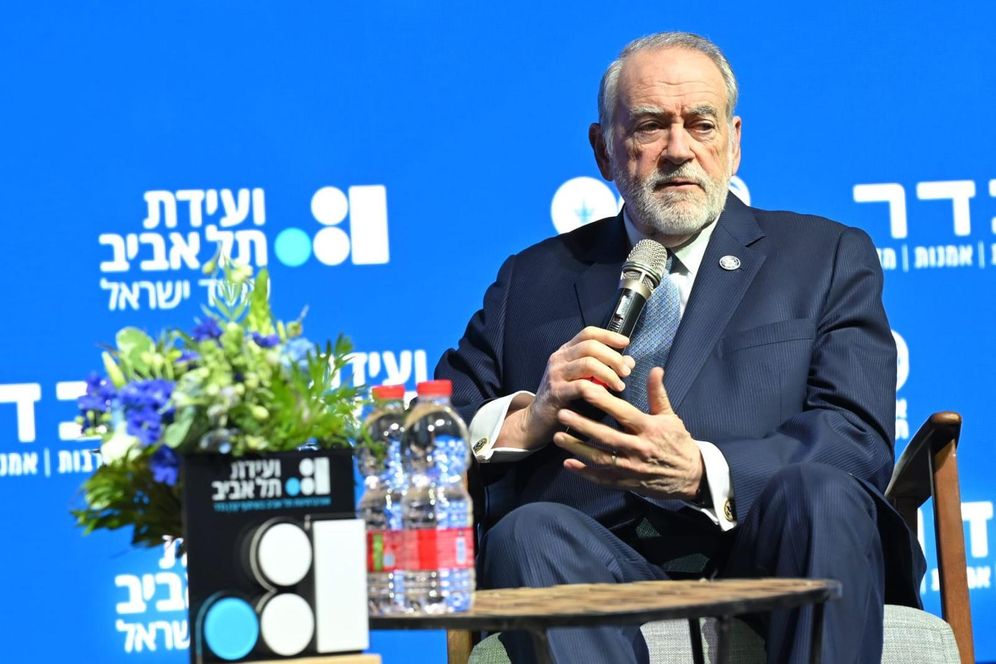 Ambassador Mike Huckabee, US Ambassador to Israel, in an interview with Dr. Hila Korach at the Tel Aviv conference