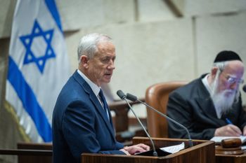 Head of the National Unity party Benny Gantz adresses the Israeli parliament ahead of a vote on the reasonableness bill at the assembly hall of the Knesset, the Israeli parliament in Jerusalem.