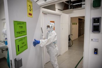 A file photo of the Covid ward of the Herzog Medical Center in Jerusalem.