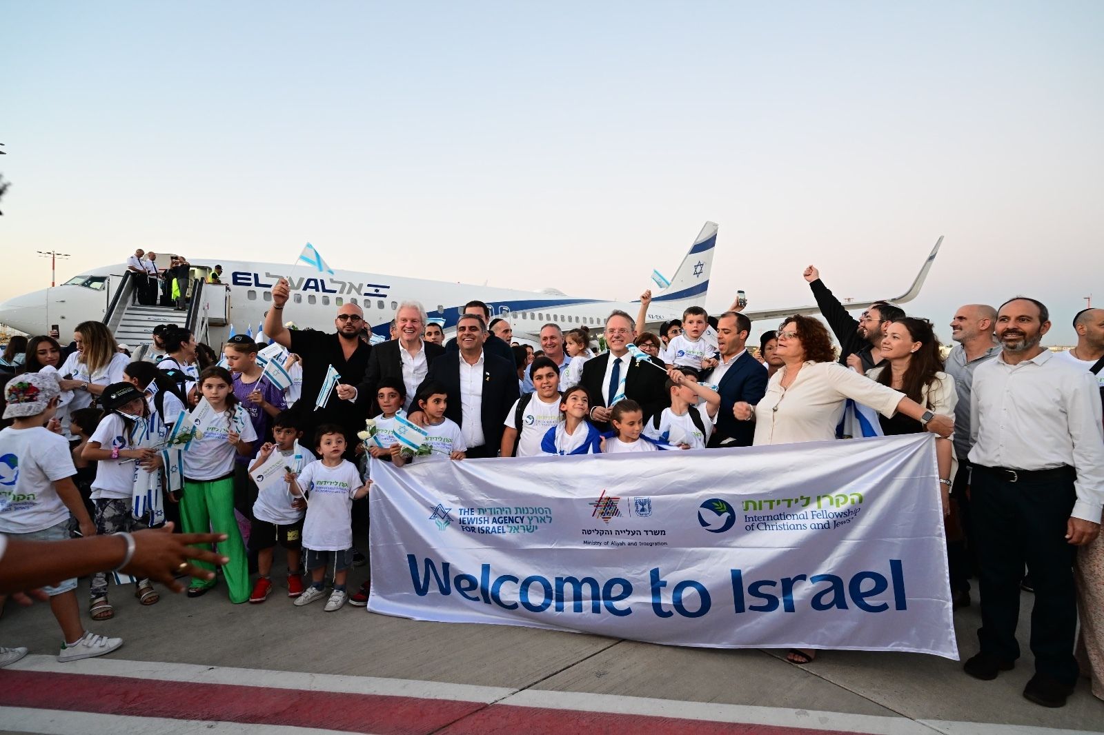 Avec près de 19 000 nouveaux arrivants en un an, l'immigration en baisse à l’approche de Yom Haatsmaout