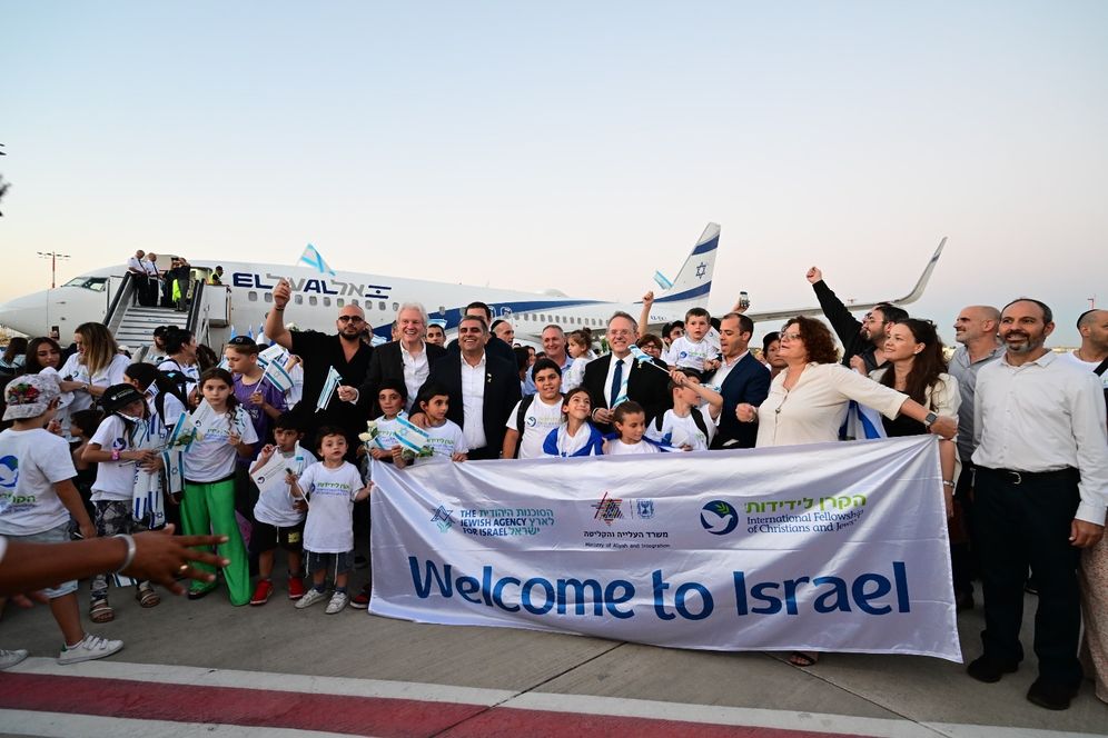 Illustration - Nouveaux immigrants à leur arrivée en Israël