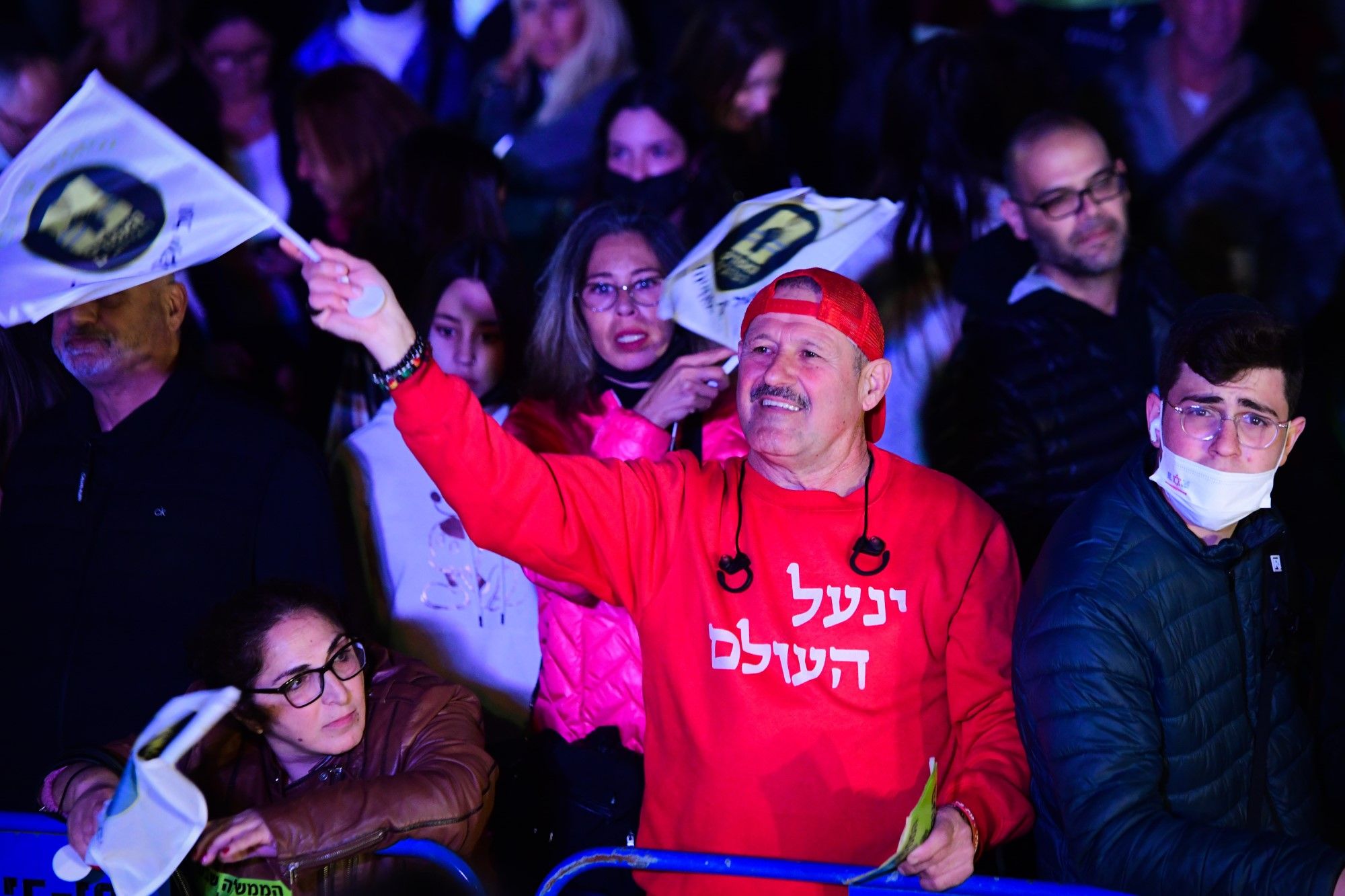 Thousands Protest In Tel Aviv Against Israel's High Cost Of Living - Vimarsana News