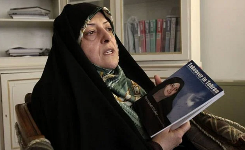 Masoumeh Ebtekar 
