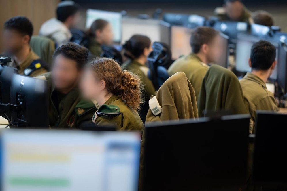 سلاح الاستخبارات الإسرائيلية