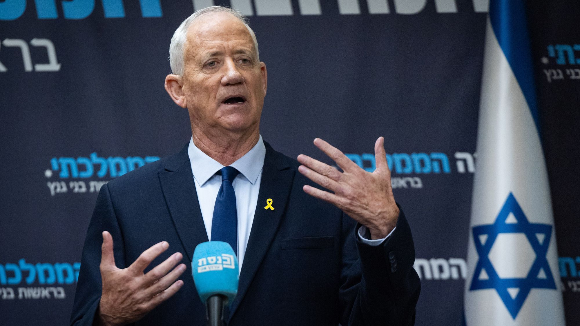 Gantz Resigns, Urges Netanyahu for Unity Government Amid Hostage Crisis