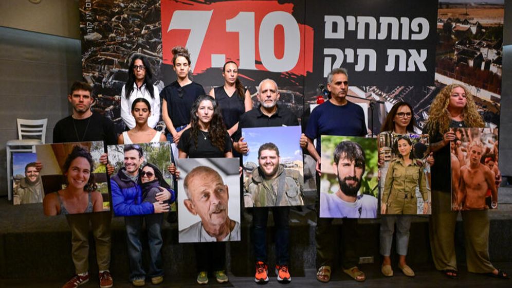 Avshalom Sassoni/FLASH90 Les victimes des attentats du 7 octobre tiennent une conférence de presse à Tel-Aviv, le 15.09.2026