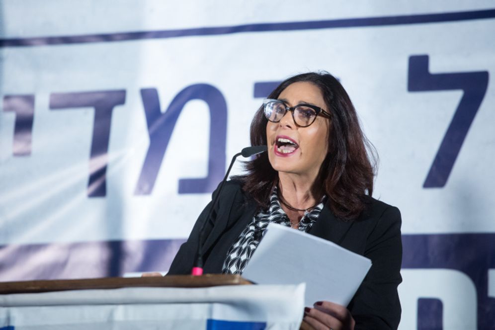 Miriam Alster / Flash90 Israeli minister of Culture and Sports Miri Regev speaks during a rally in Support of Israeli Prime Minister Benjamin Netanyahu in Tel Aviv on November 26, 2019.