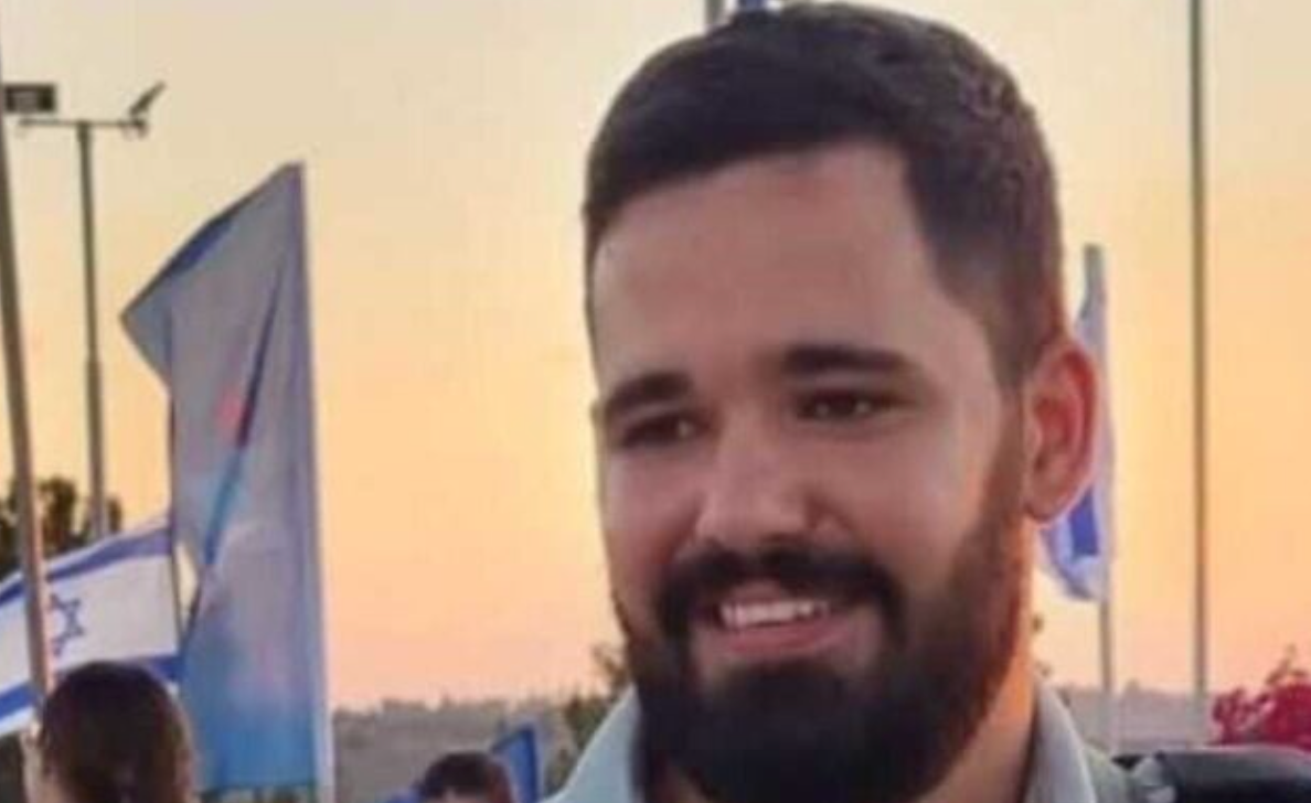 Le commandant Shahar Netanel Bozaglo est tombé au combat dans le nord de la bande de Gaza