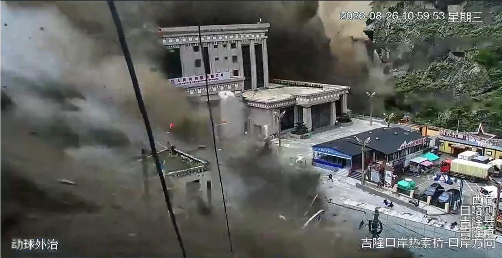 CCTV showing a massive mudslide striking Gyirong Port on the China-Nepal border