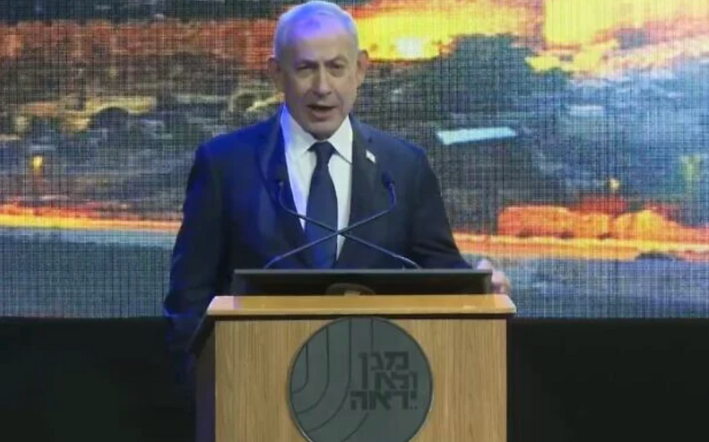 Le Premier ministre Benjamin Netanyahou s’exprime lors d’une conférence des cadres du Shin Bet, le service de renseignement intérieur, le 24 février 2026.