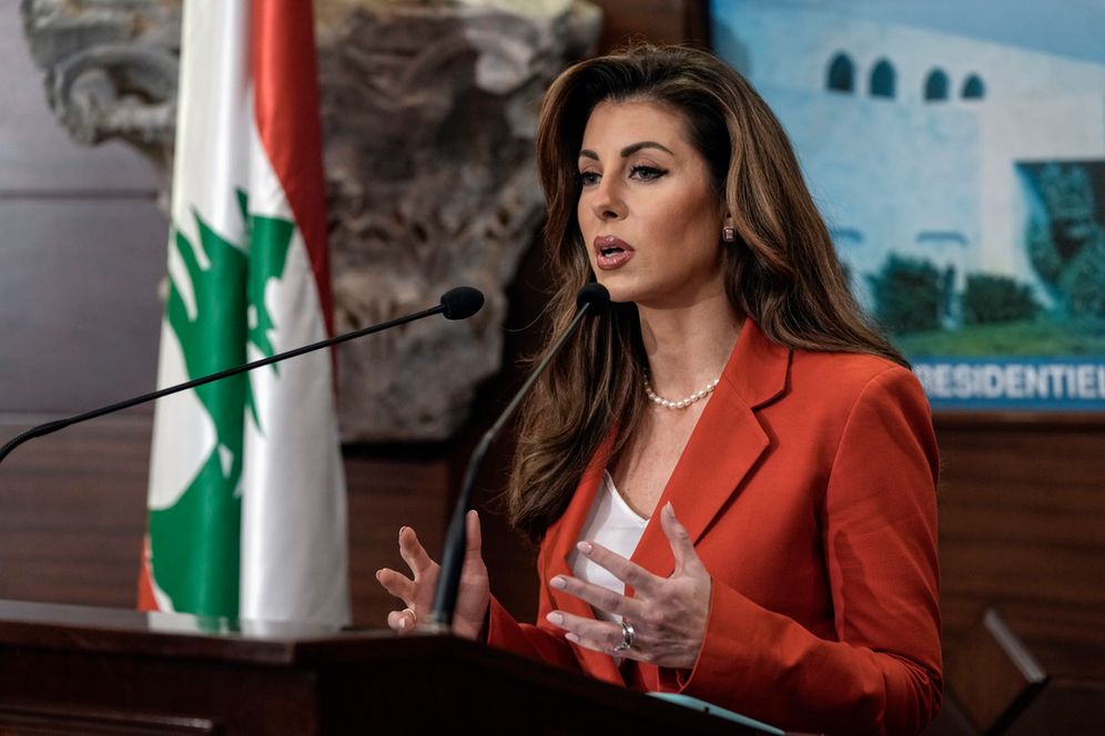 מורגן אורטגוס