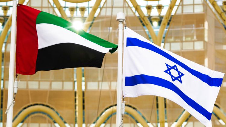 Illustration - Drapeaux d'Israël et des Émirats arabes unis