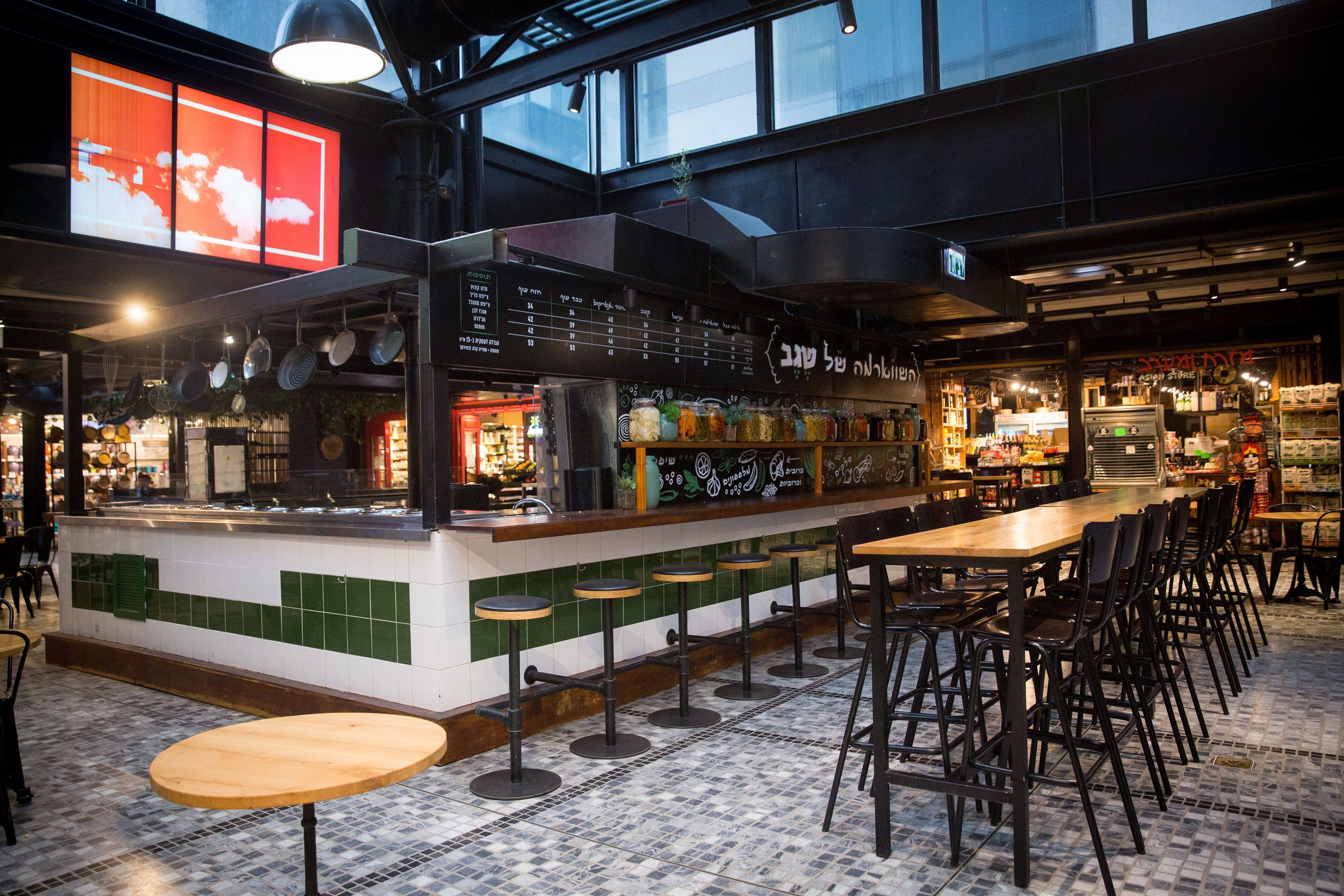 Israël Restaurants, Clubs Et Bars Ouverts À Partir De Mercredi