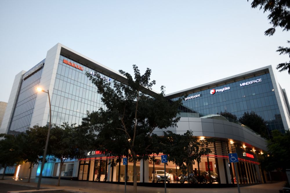 High-tech development centers in Herzliya, Israel.